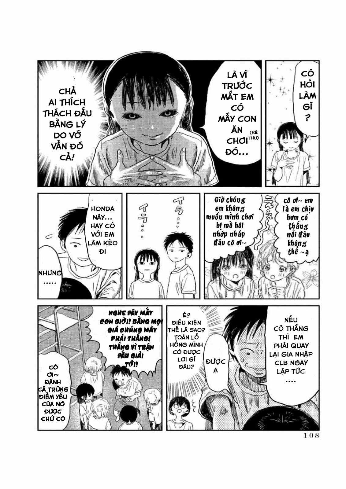 asobi asobase chapter 8 8