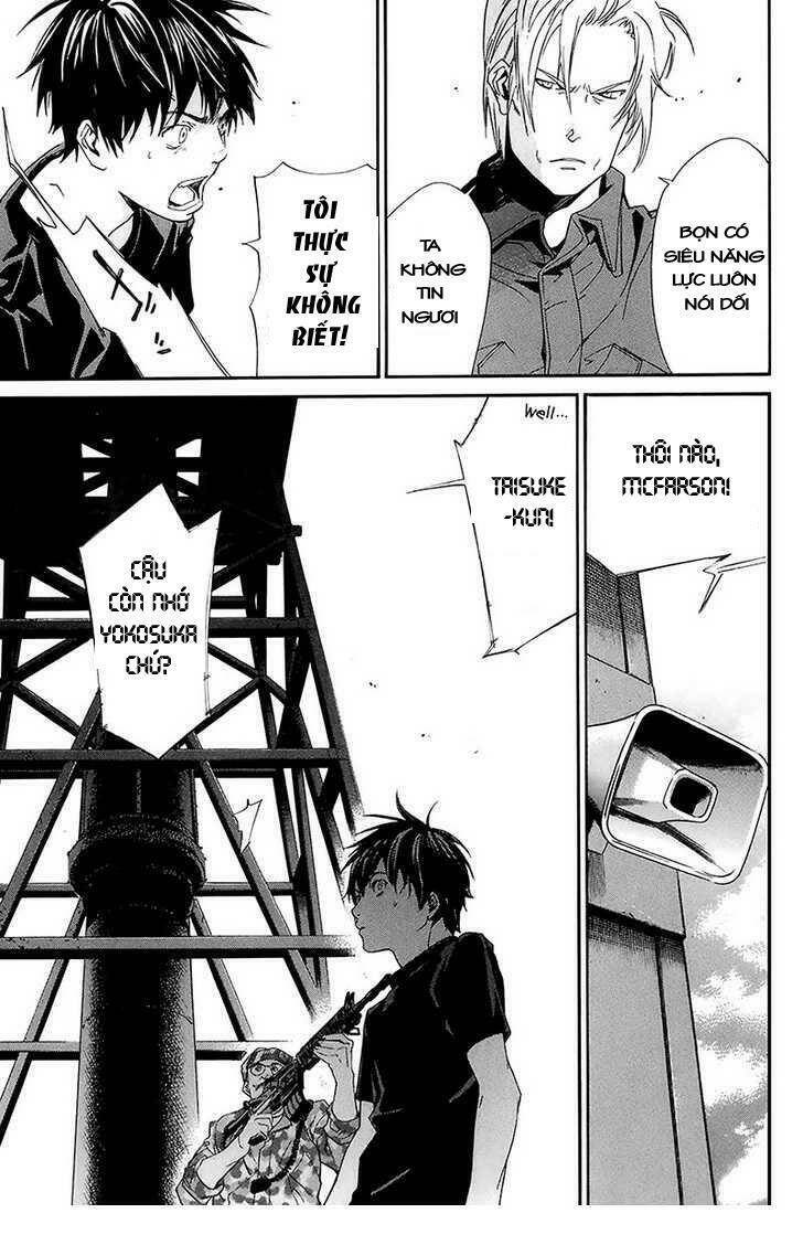 alive - the final evolution chapter 57 27