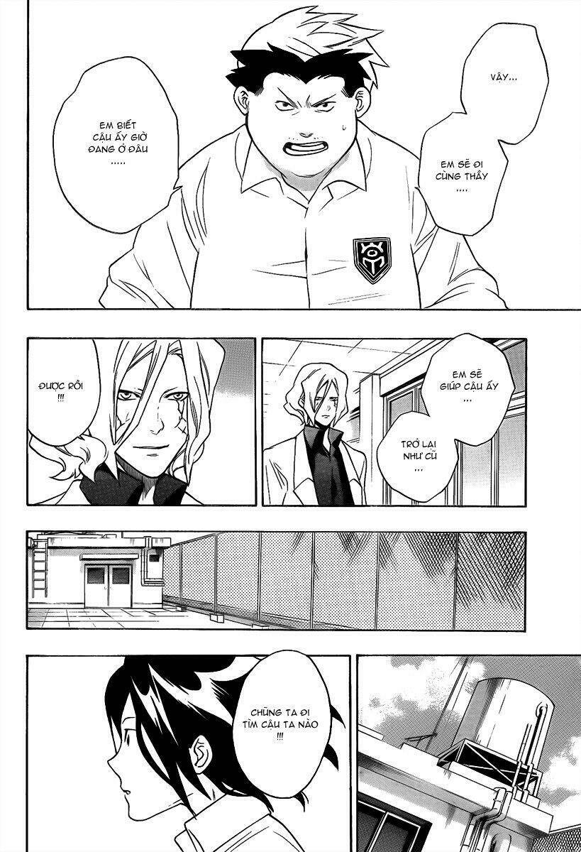 hokenshitsu no shinigami chapter 5 10