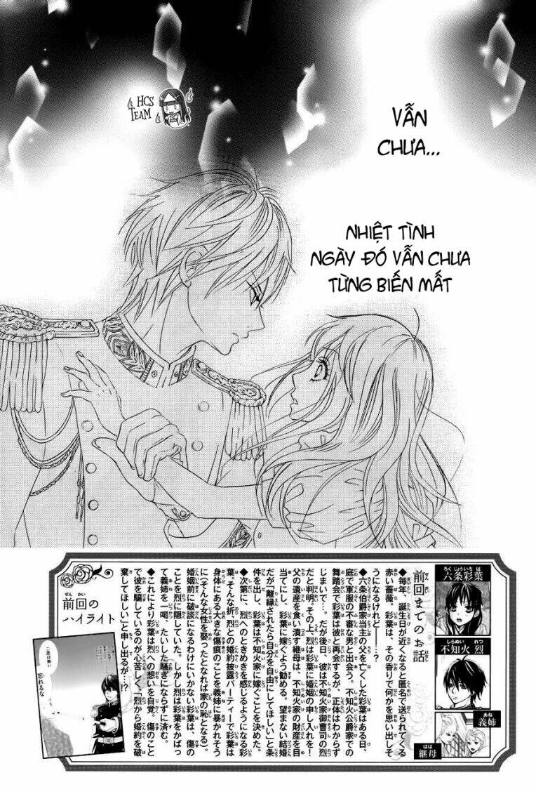 barairo no yakusoku chapter 4 4