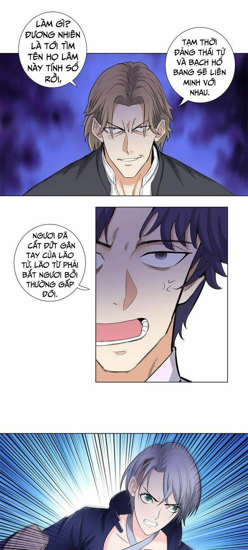 học viện cao thủ chapter 174 14