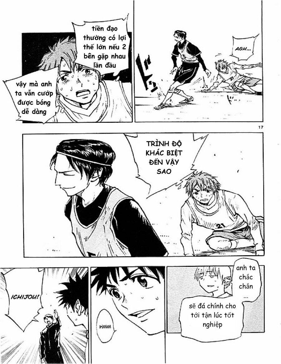 be blues! - ao ni nare chapter 84 18