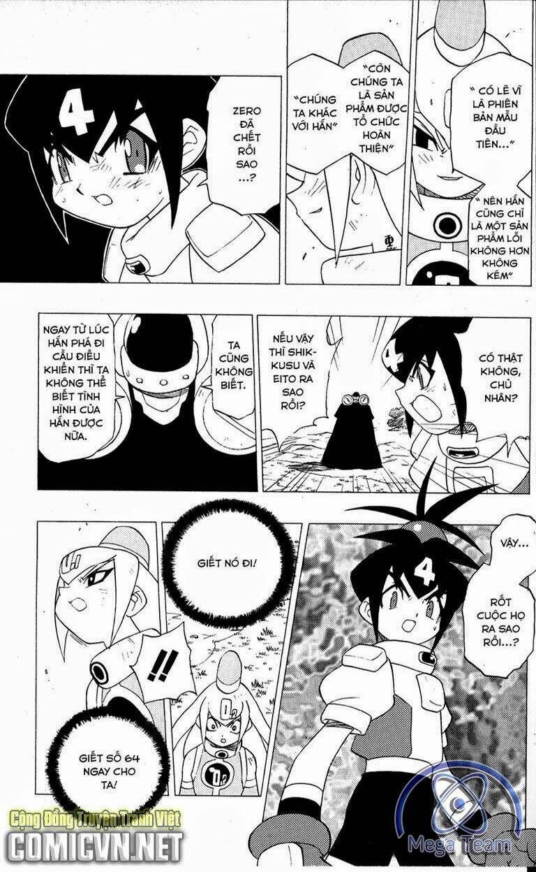 guardian eight chapter 5 32