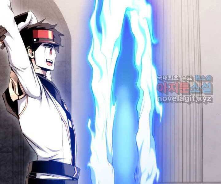 huyền thoại game thủ - tái xuất chapter 71 243