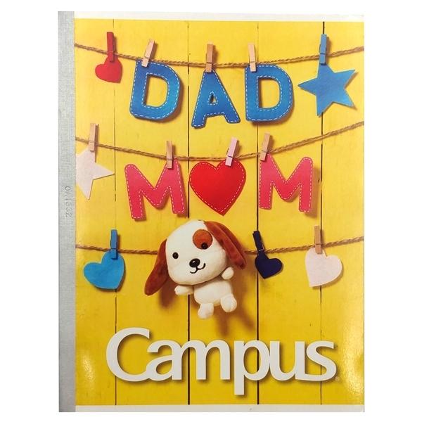 Bộ 2 NB- AFAM96- Vở 96 Trang ĐL 100gsm A5