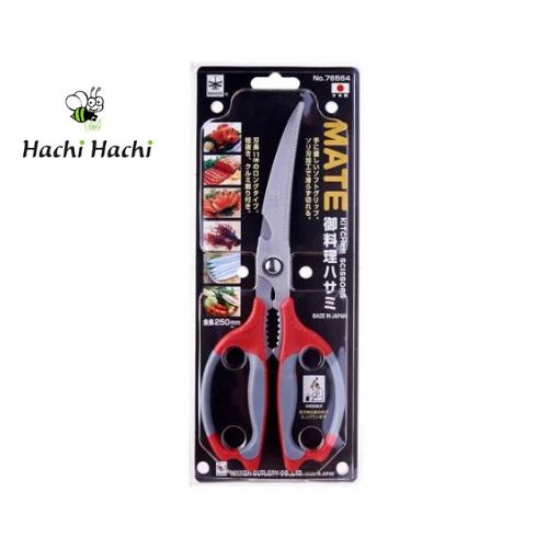 Kéo Làm Bếp Nikken-Mate NIKKEN CUTLERY 25cm