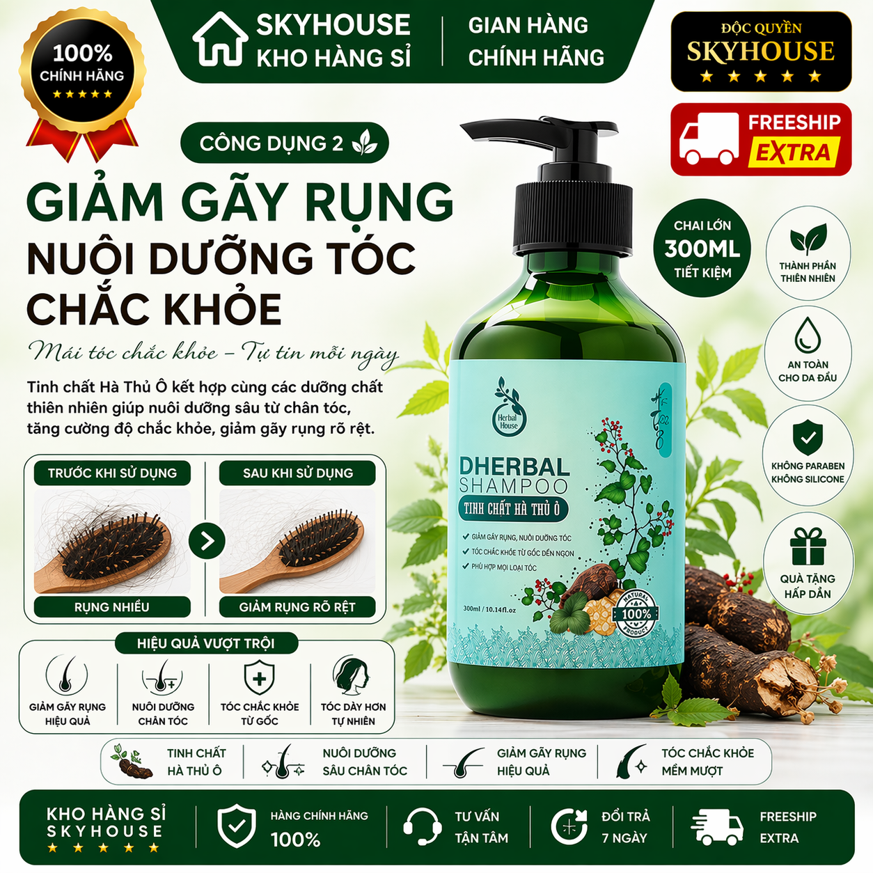 Dầu gội thảo dược thiên nhiên tinh chất hà thủ ô độc quyền DHERBAL chai 300ml dầu gội tóc chắc khỏe suôn mượt chính hãng