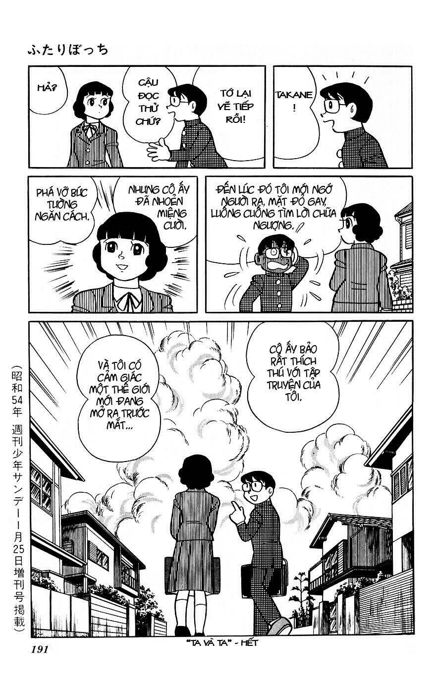 hitoribocchino uchuusensou chapter 12 32