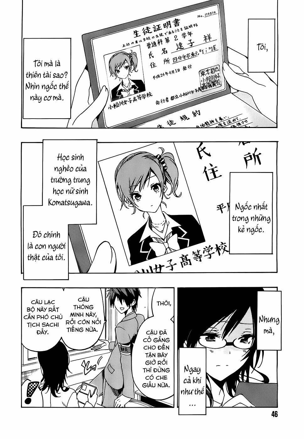 missile & plankton chapter 1 19