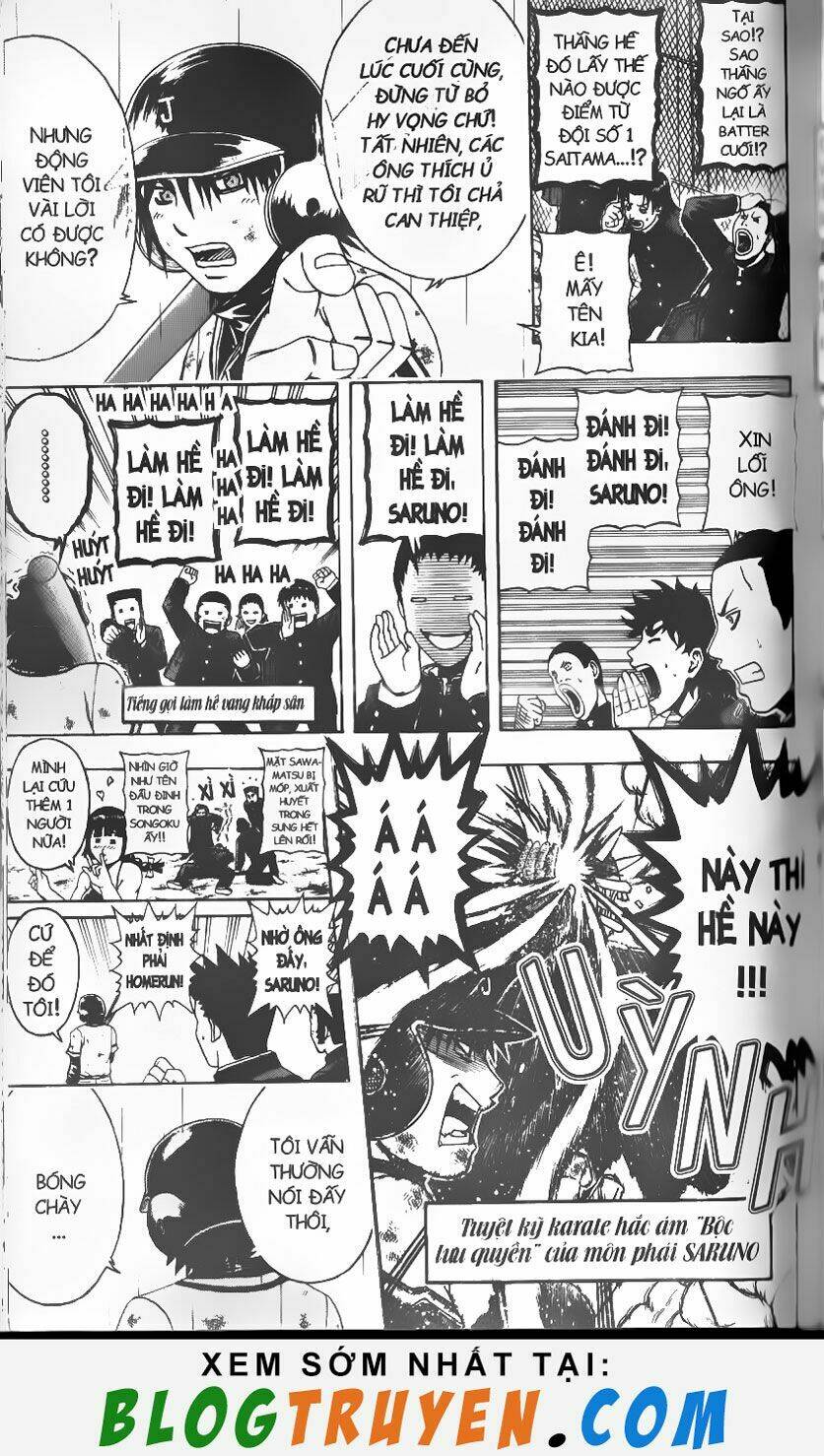 mr.fullswing chapter 88 6