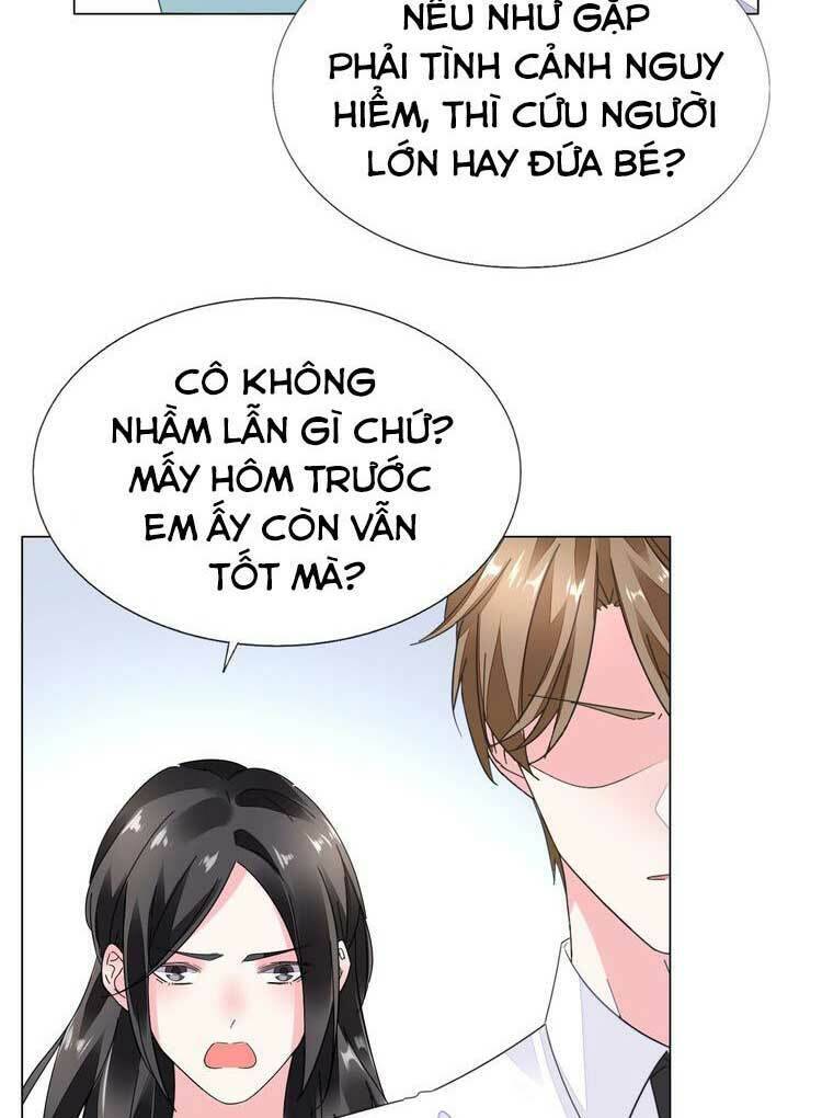 điều ước sủng ái bất bình đẳng chapter 87.1 12