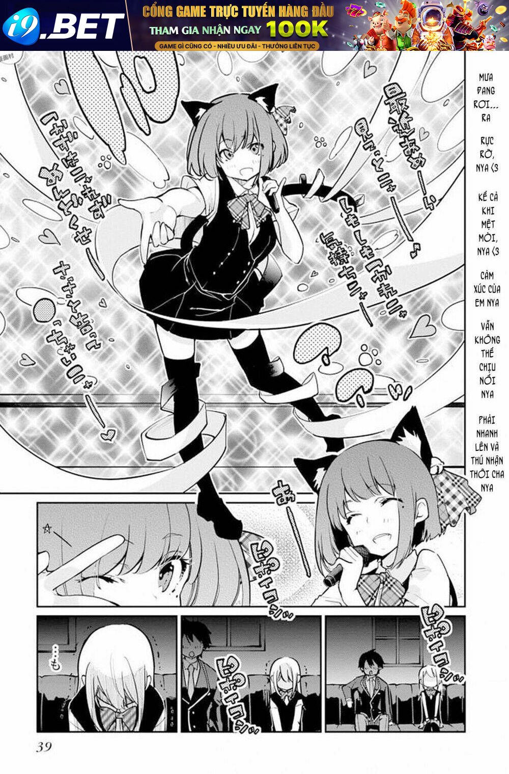 jiangshi kaitan blood chapter 15 14