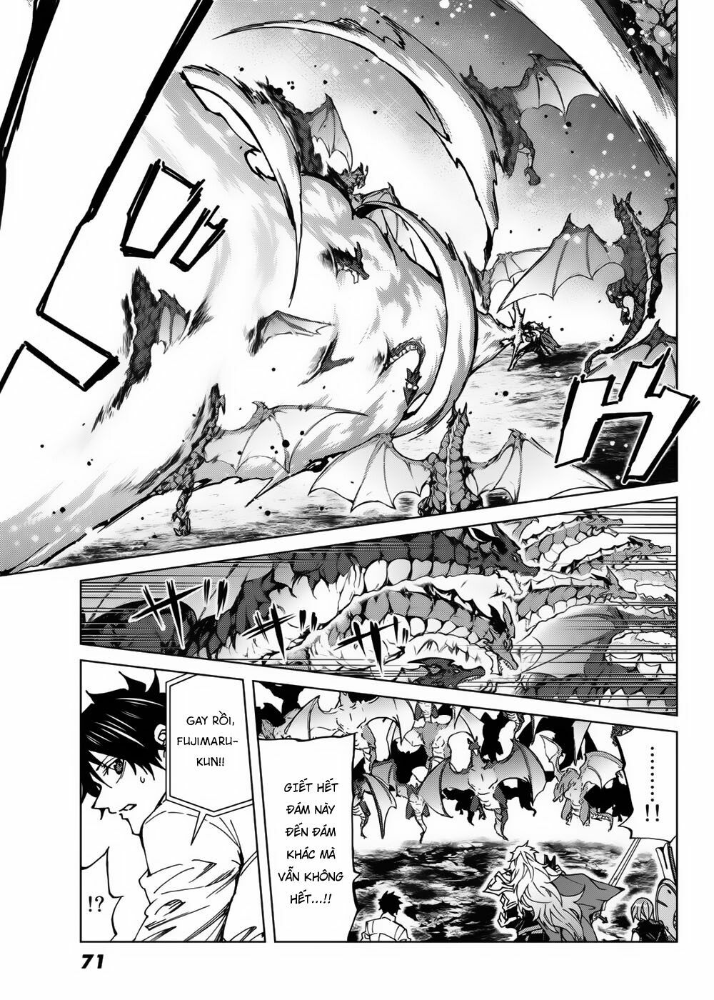 fate/grand order -turas realta- chapter 16 12