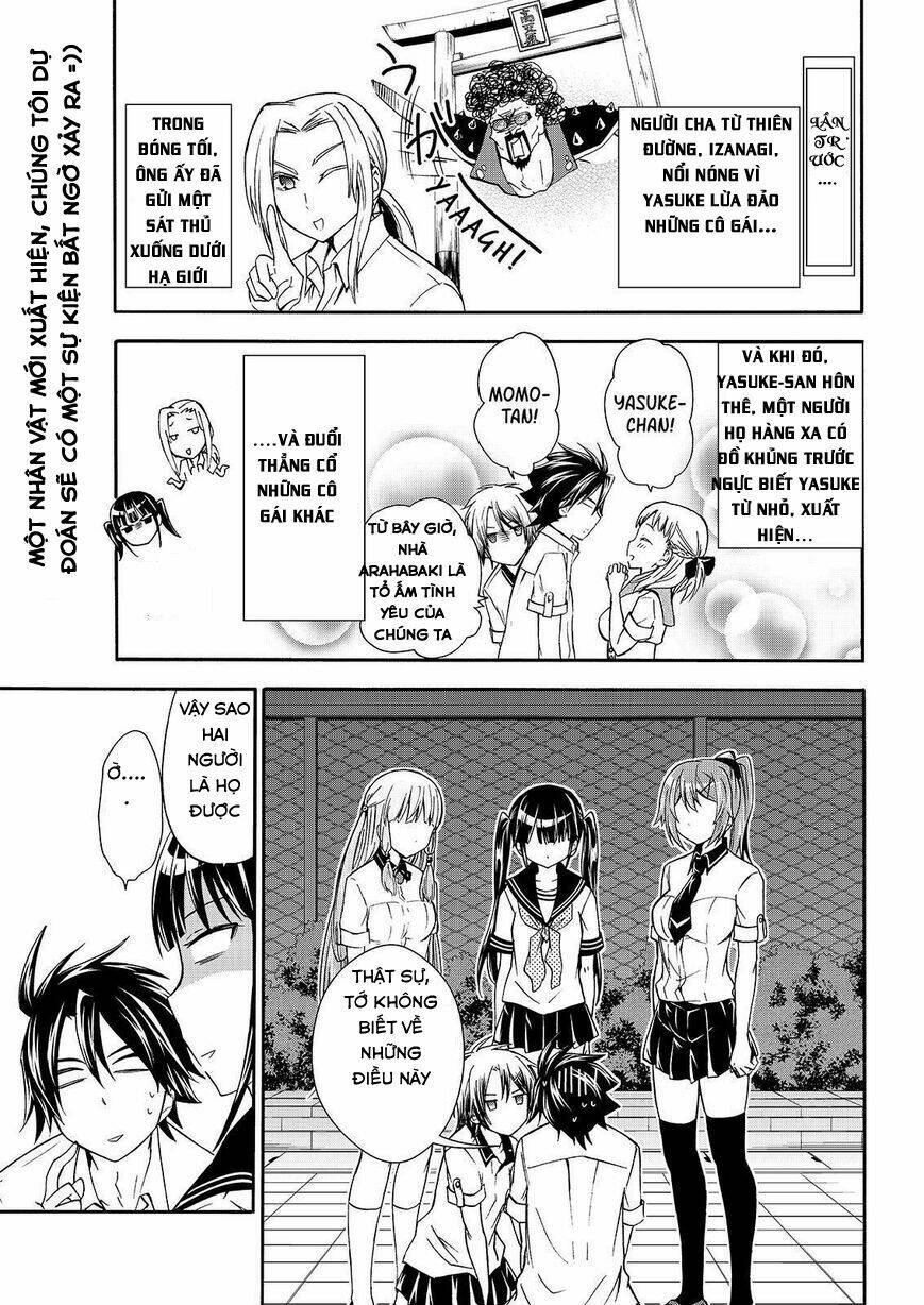 maga-tsuki chapter 49 3