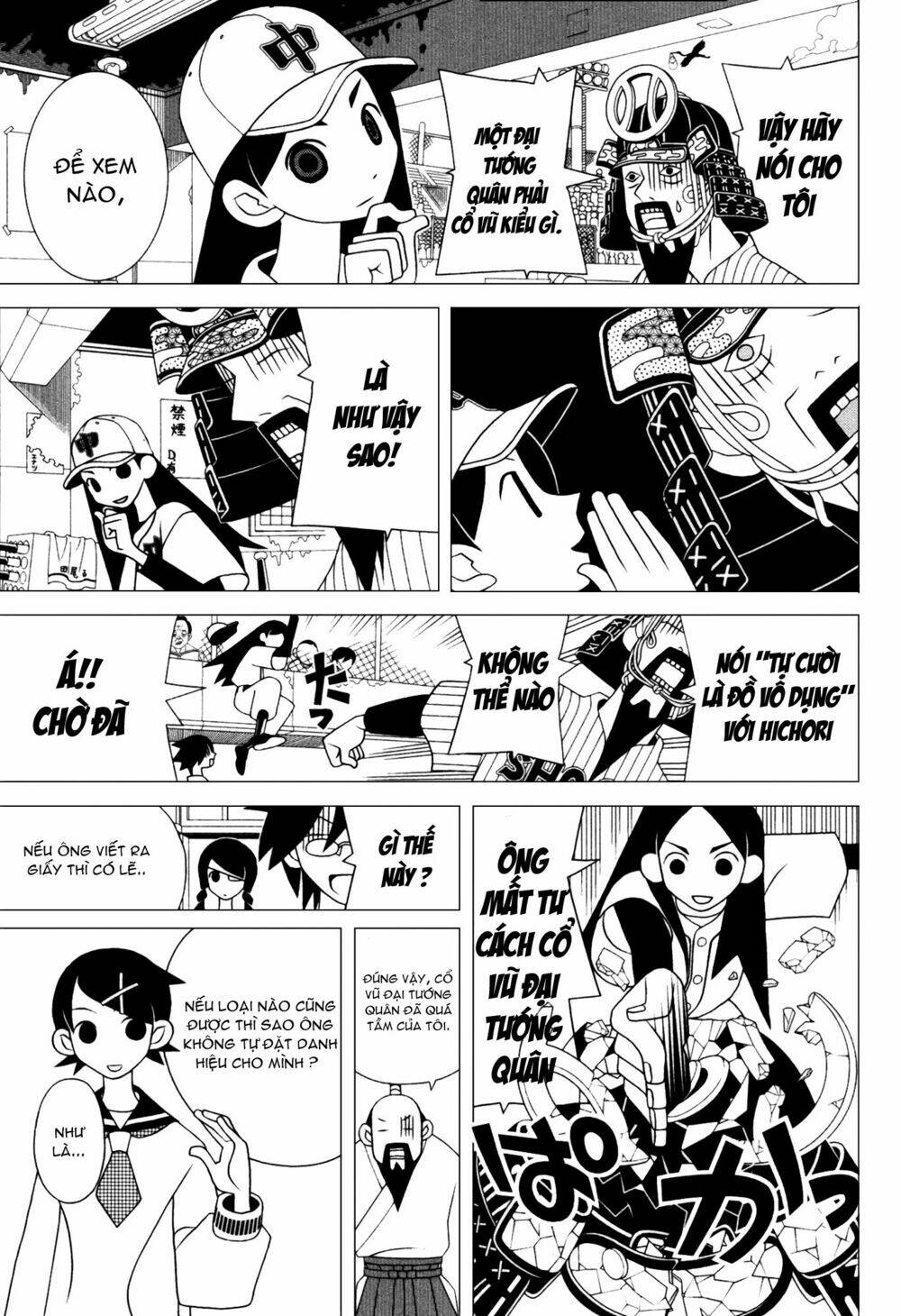 sayounara, zetsubou-sensei chapter 83 9