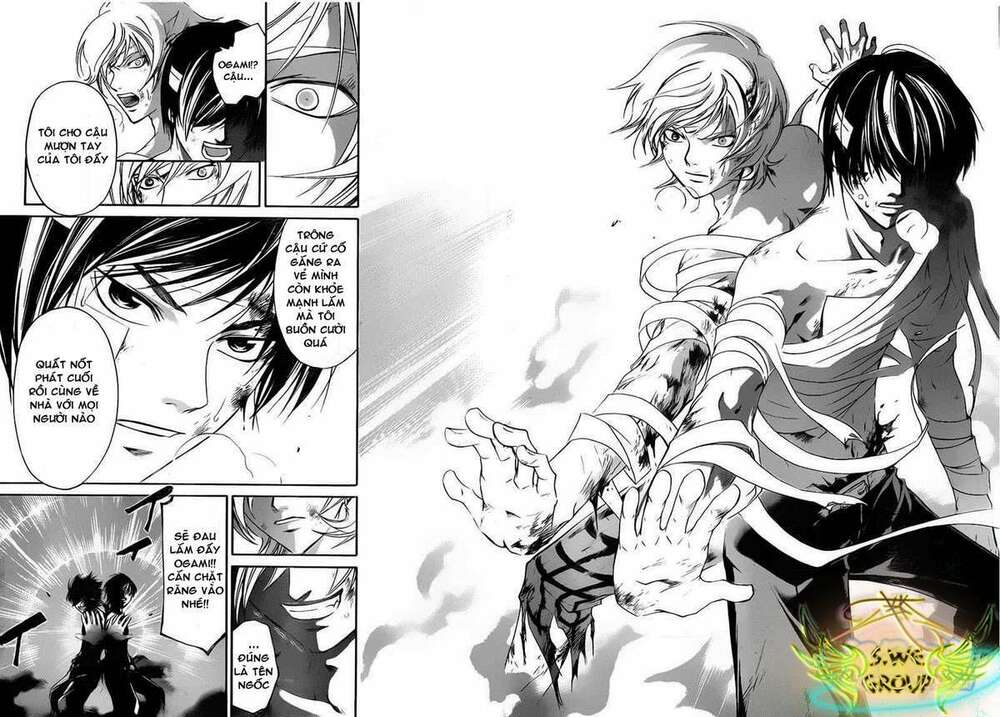 code breaker chapter 142 14