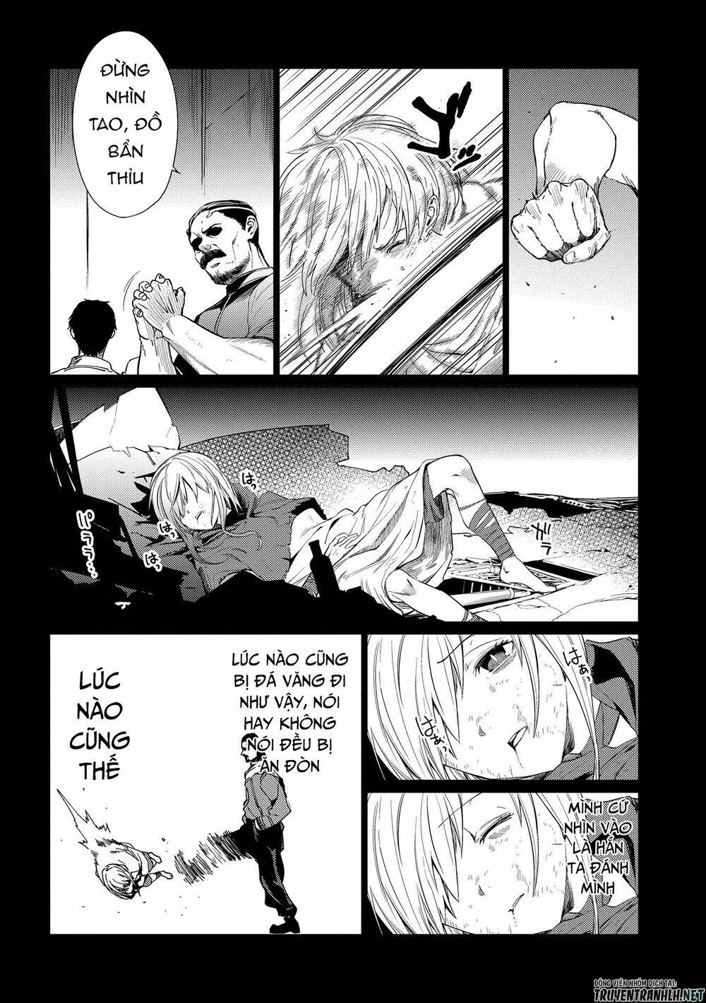 ore wa subete o “parry” suru: gyaku kanchigai no sekai saikyou wa boukensha ni naritai chapter 7 4