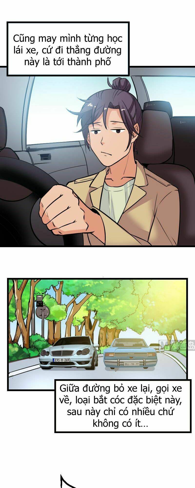 ngưu thư cung ứng thương chapter 104 11