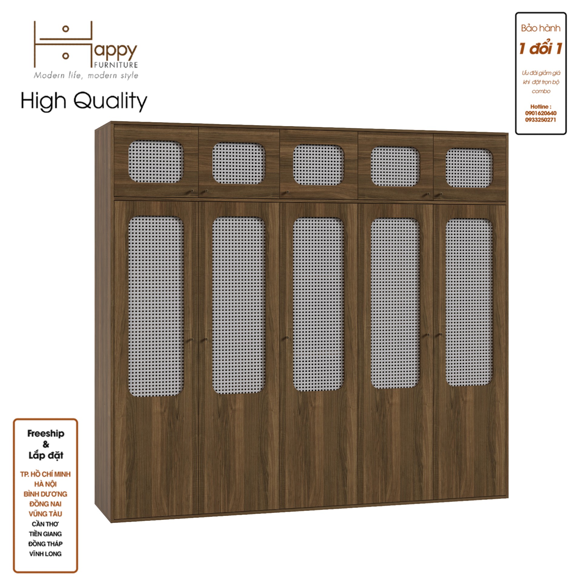 MEYDAN, Tủ quần áo 2m4x2m2 cánh mây, 240cm x 58cm x 220cm , TCM_052