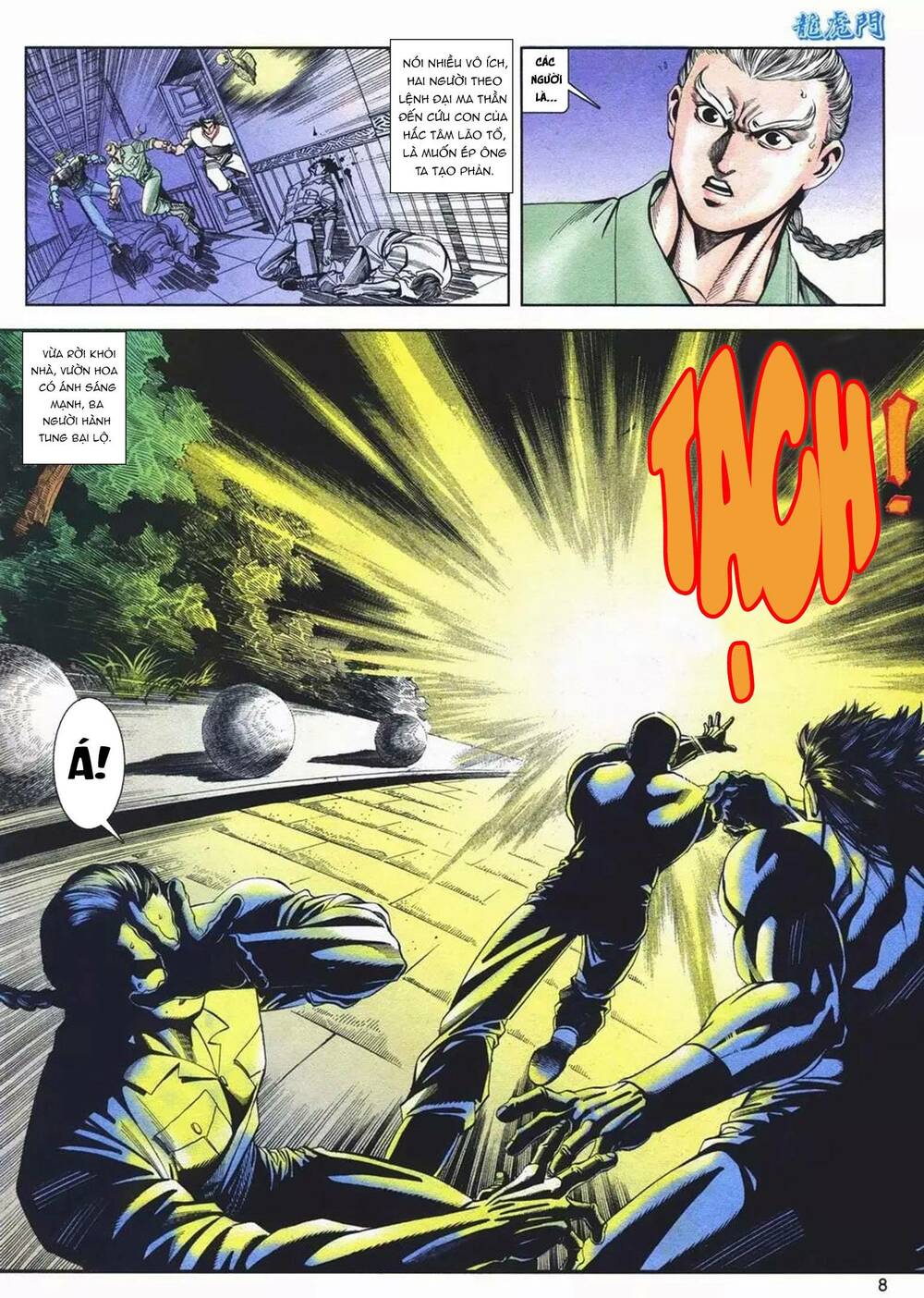 cựu tác long hổ môn chapter 1087 8