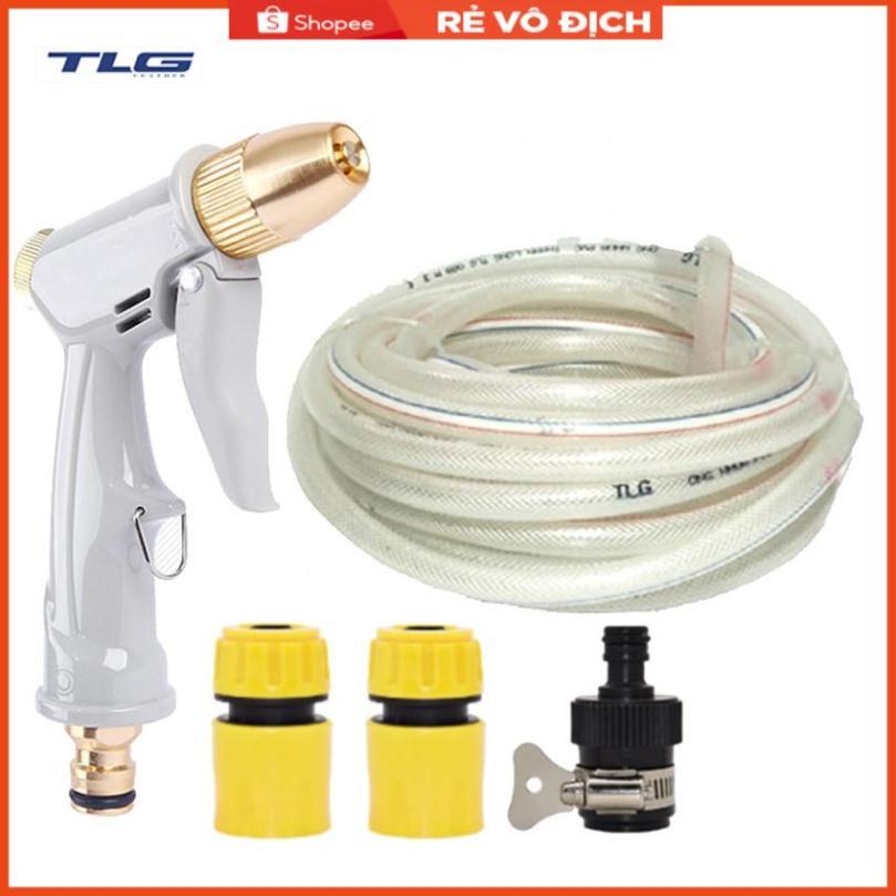 Bộ dây vòi xịt nước rửa xe, tưới cây tăng áp 3 lần, loại 20m (cút nhựa nối 713-1) 206846