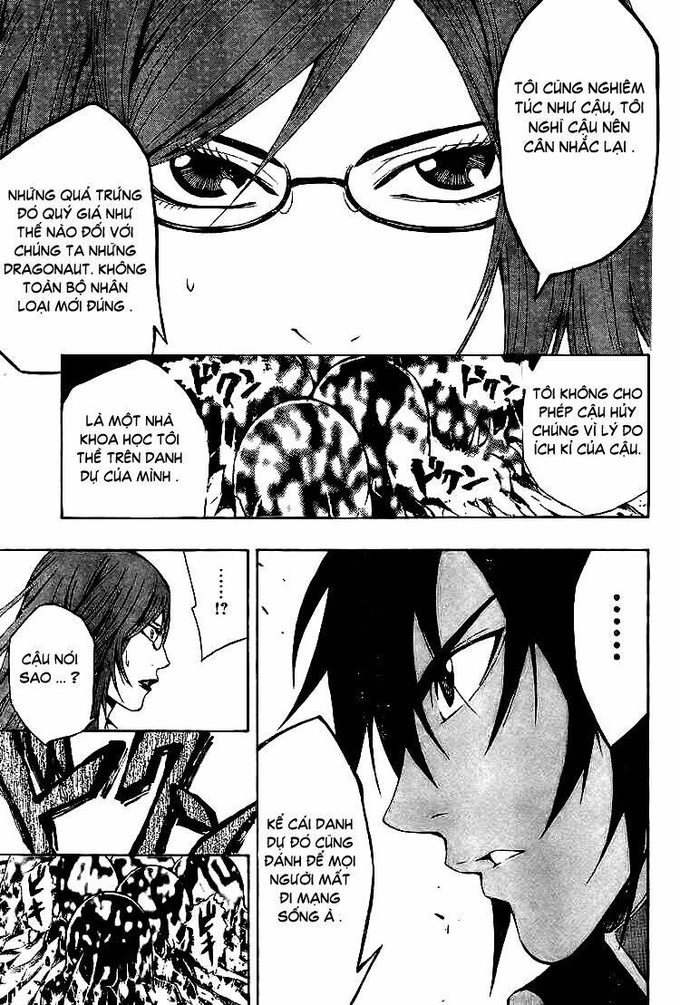 dragonaut - the resonance chapter 1 19