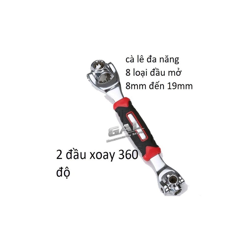 Cờ lê 8 đầu xoay đa năng 48 trong 1