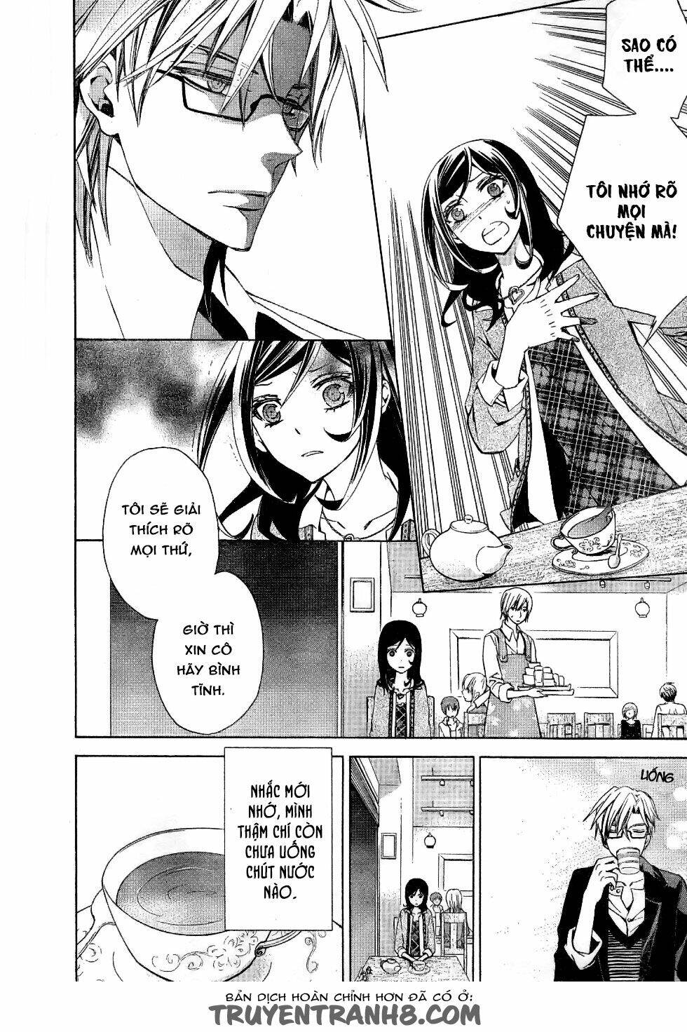 the conductor chapter 3 10