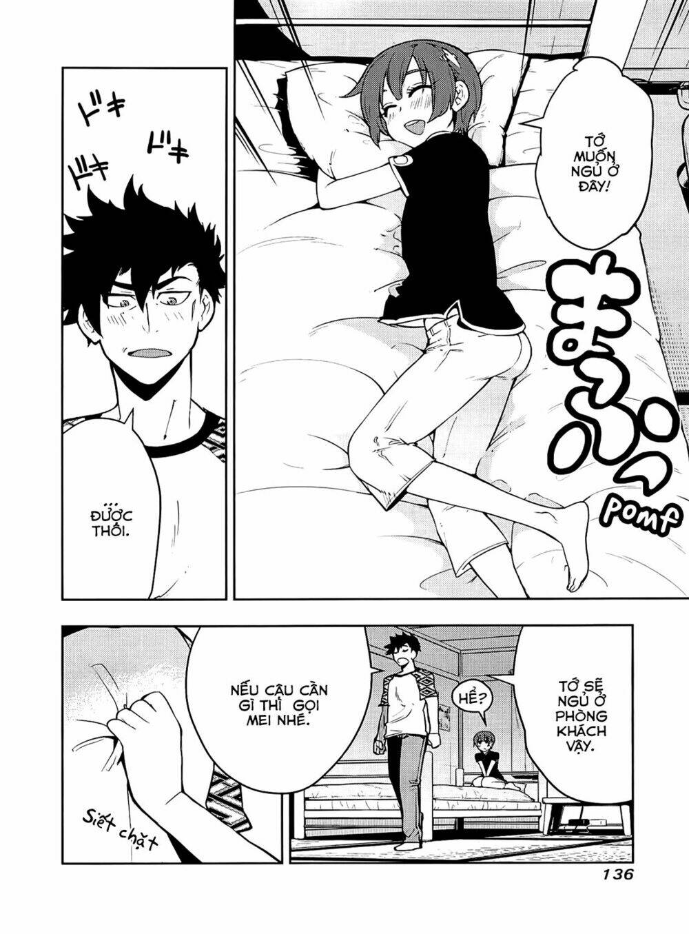 boku girl chapter 55 4