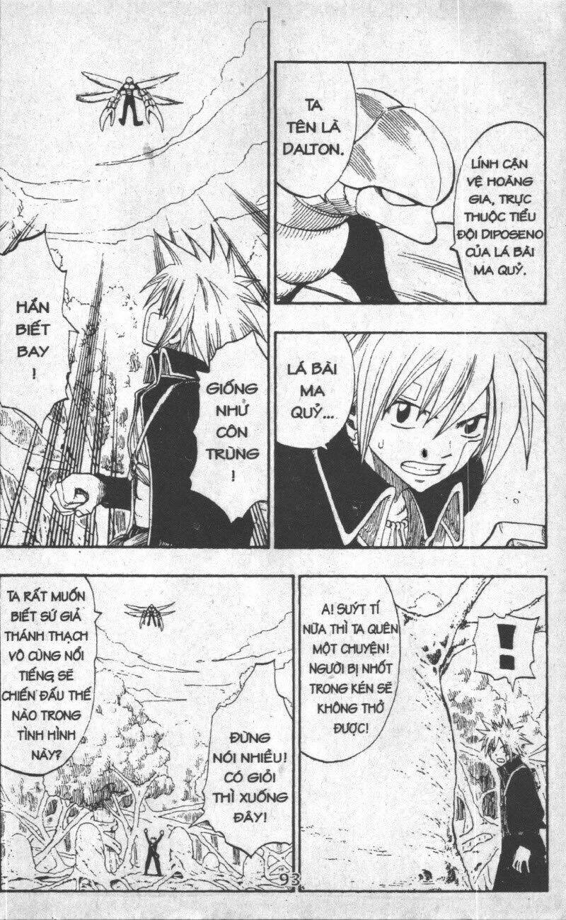 rave master (scan) chapter 21 93