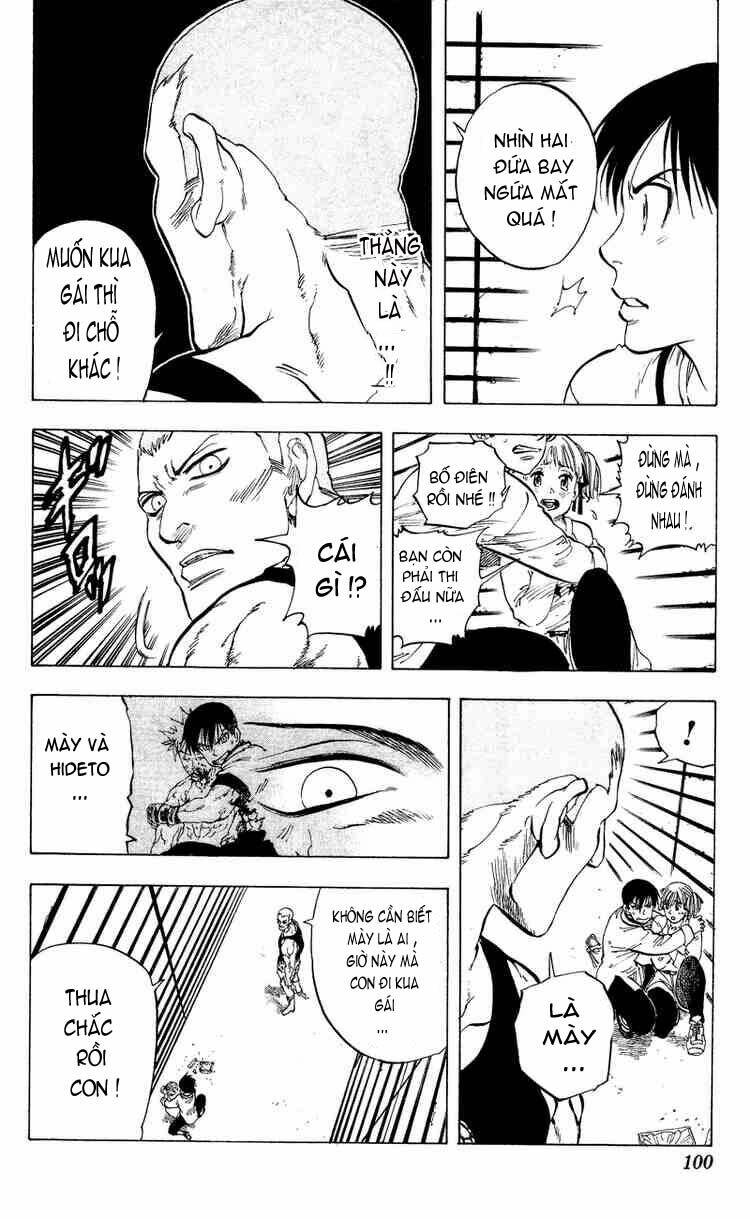 ultra red chapter 12 13