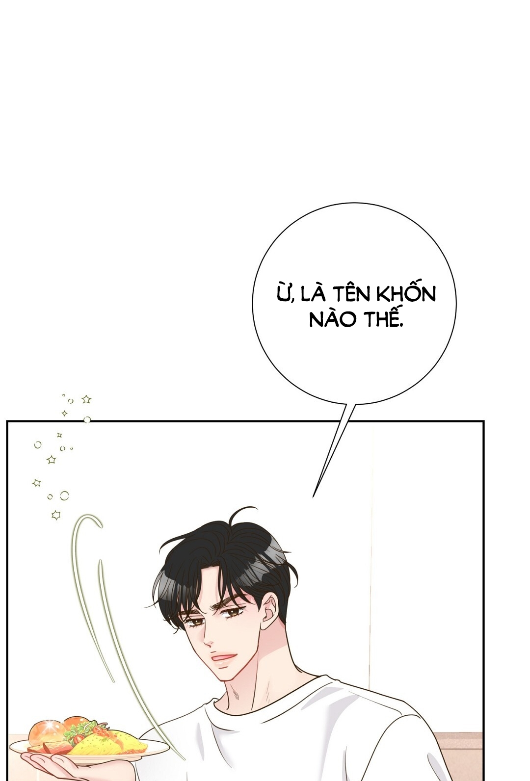 [18+] trải nghiệm thân mật với bạn của anh trai chapter 28.2 71