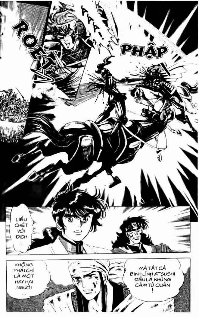 haou densetsu takeru chapter 28 7