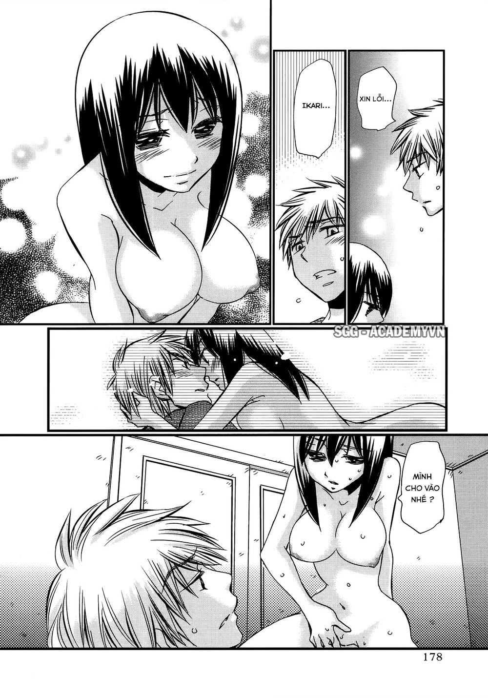 usotsuki paradox chapter 29 14