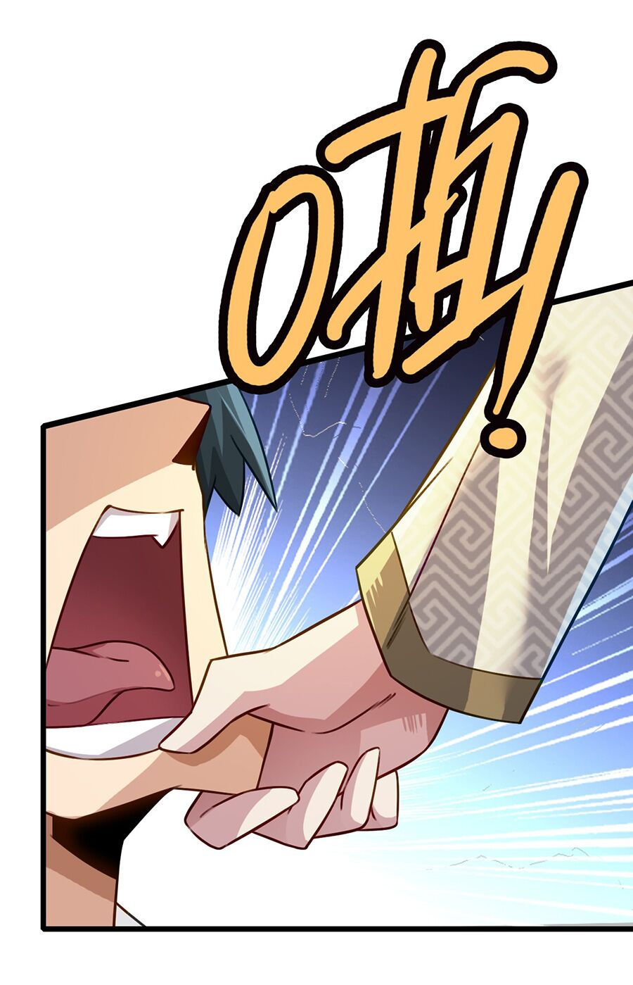 đại bảo kiếm của tôi chapter 27 40