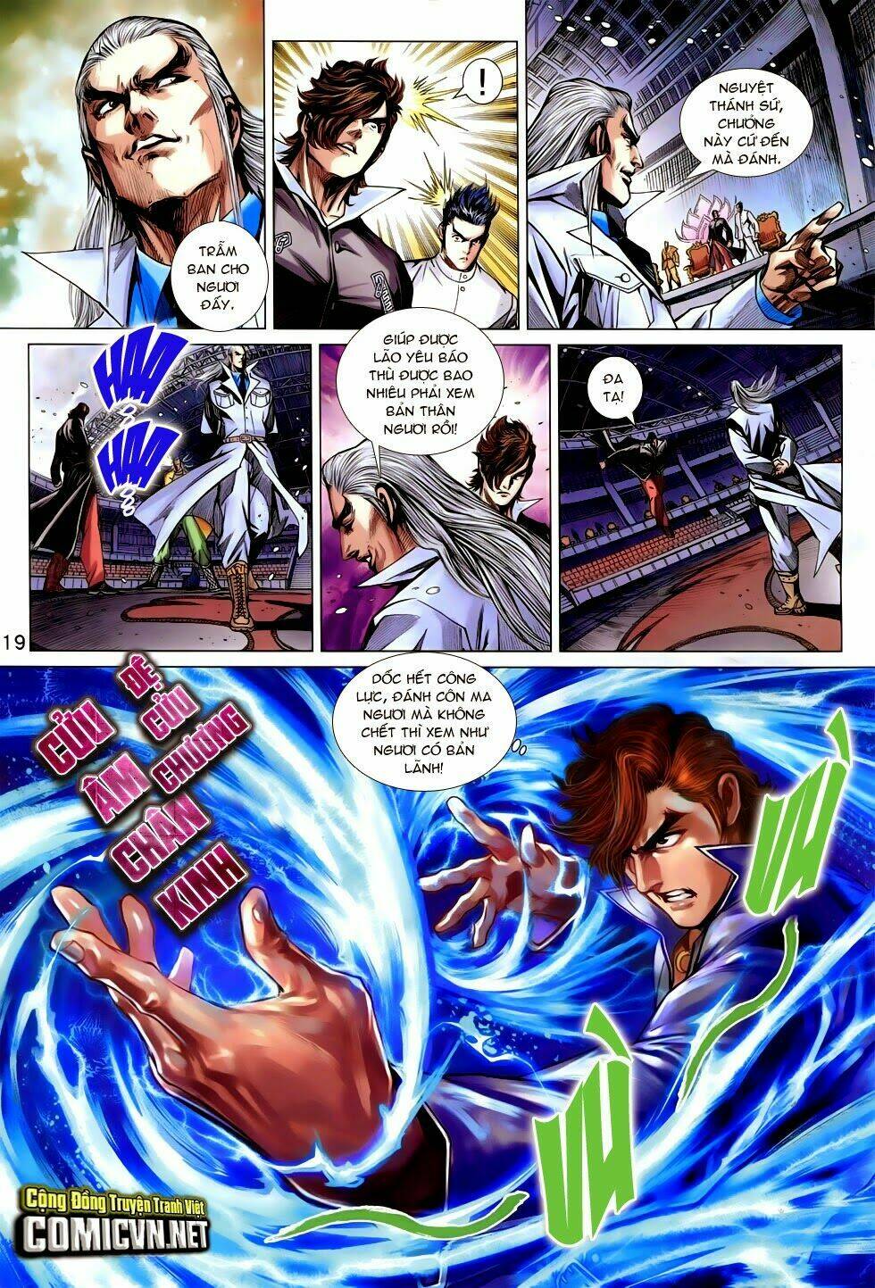 tân tác long hổ môn chapter 760 18