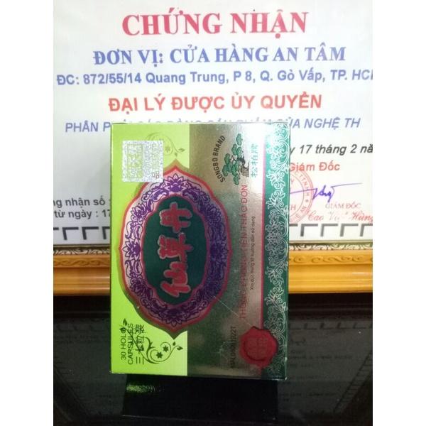 Xương Khớp Thống Phong Tiên Thảo Đơn Malaysia