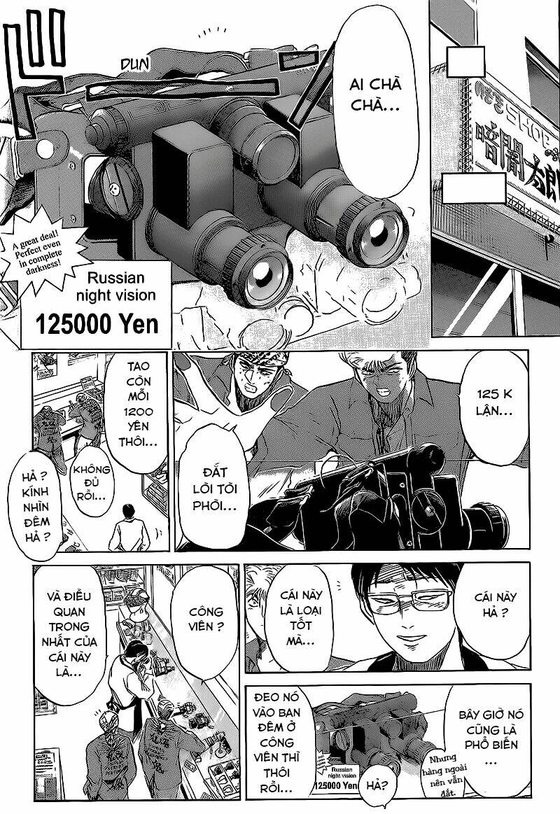 shonan junai gumi chapter 230 4