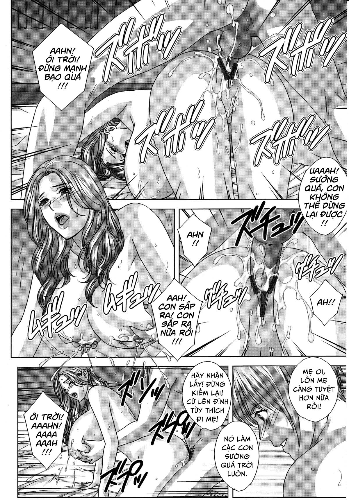 dear my mother chapter 5 19