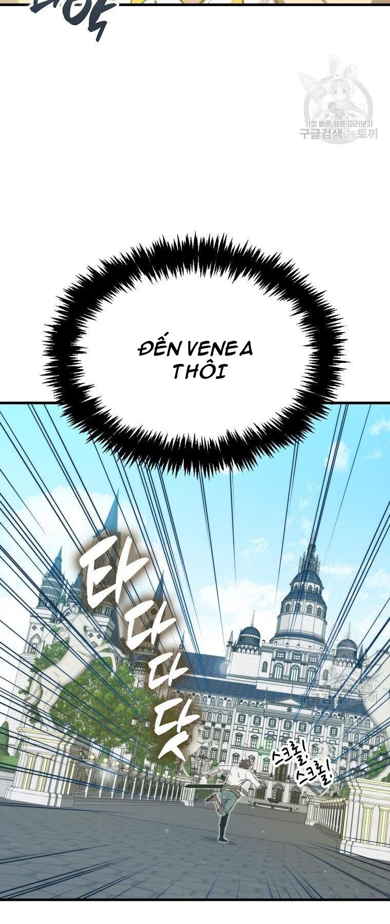 tôi thăng cấp trong lúc ngủ chapter 24 74