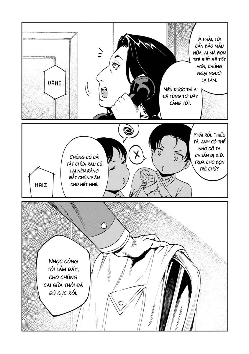 baikoku kikan chapter 8 13