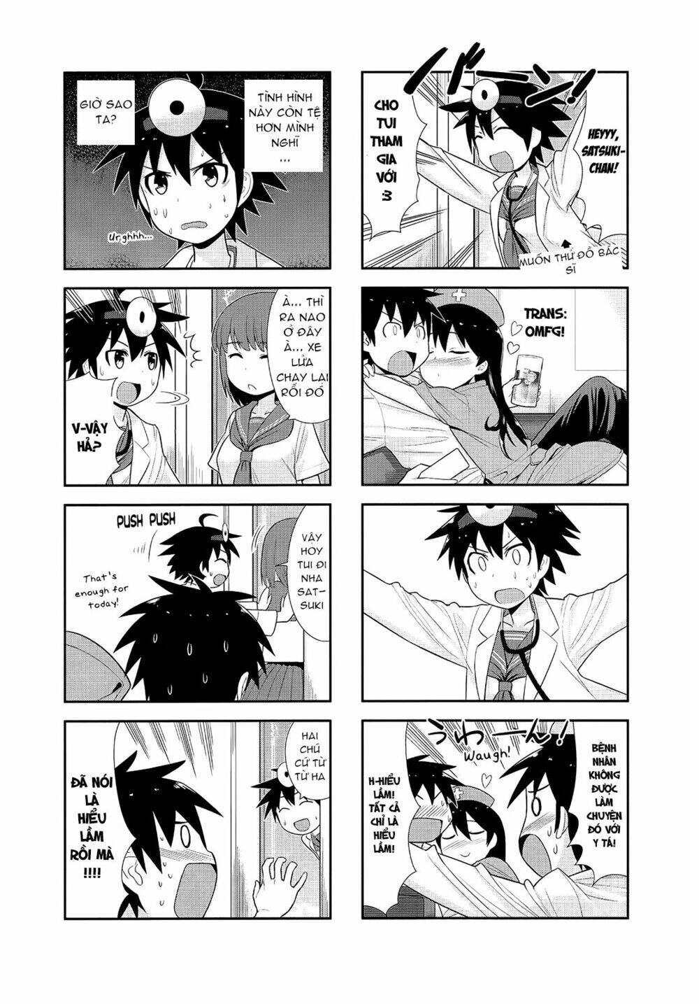 satsuki complex chapter 6 9