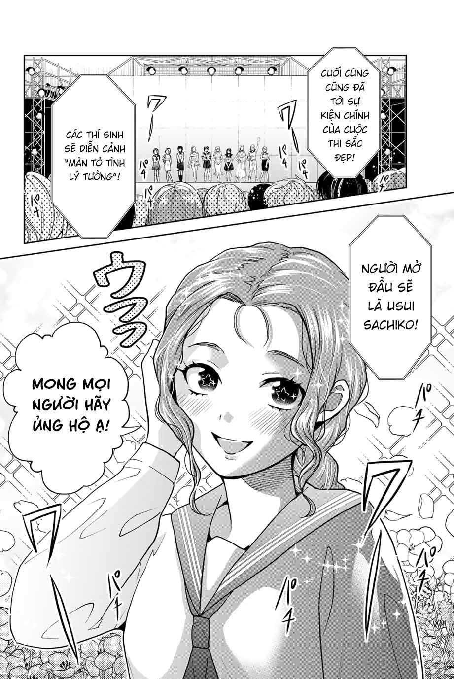 bokutachi wa hanshoku wo yameta chapter 26 2