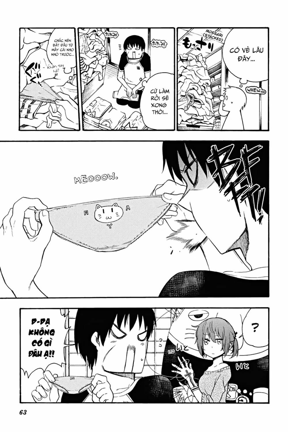 ikusa x koi chapter 17 20