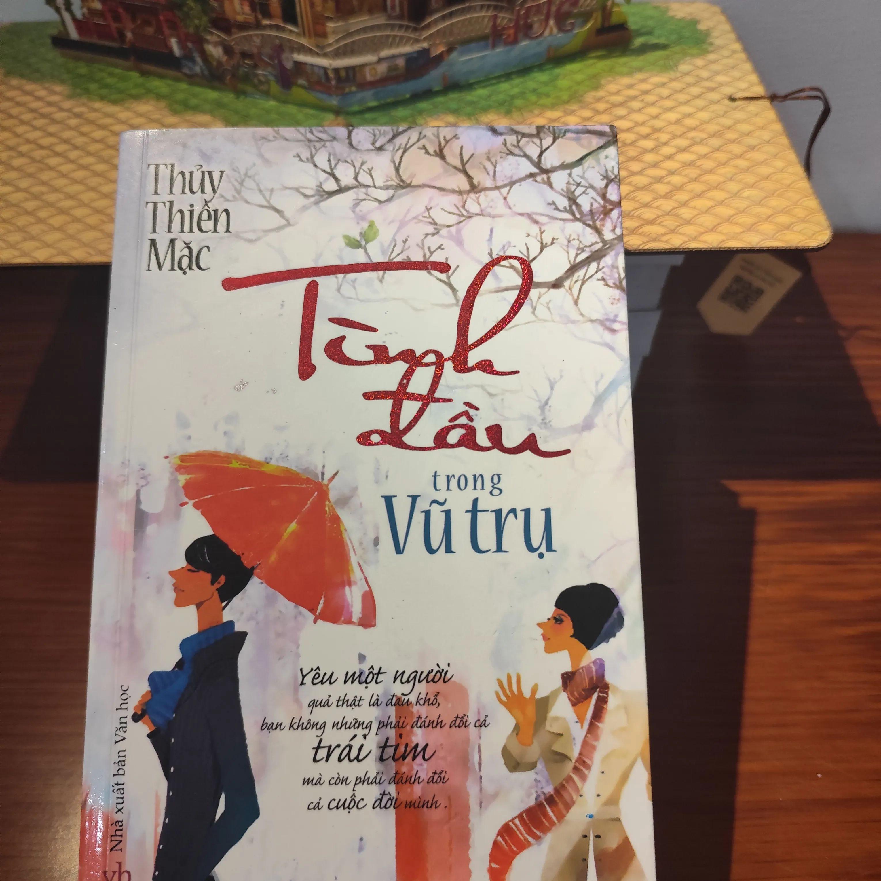 Tình đầu trong vũ trụ