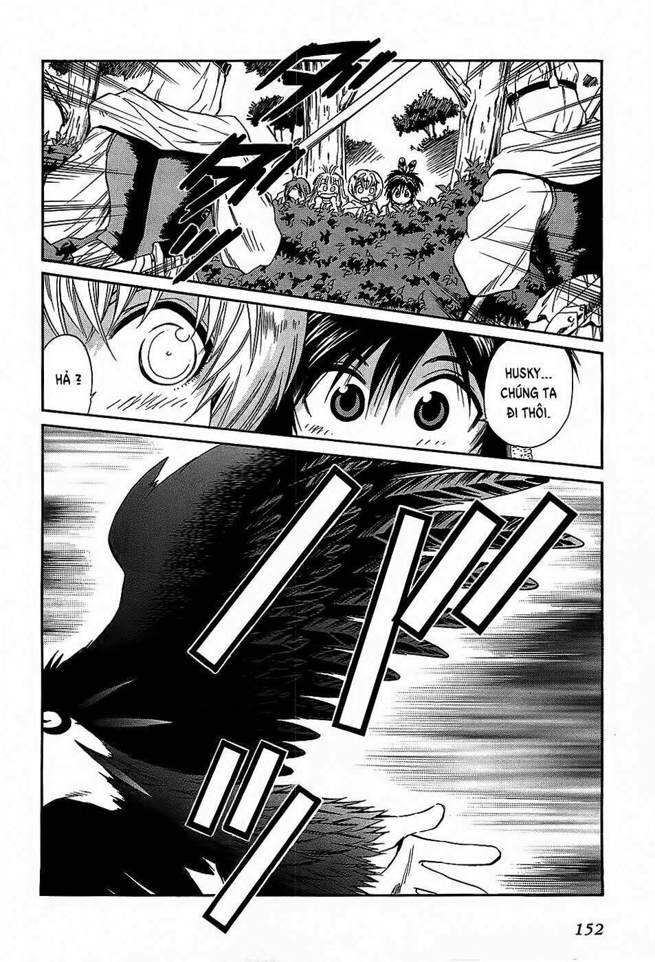 +anima chapter 43 18