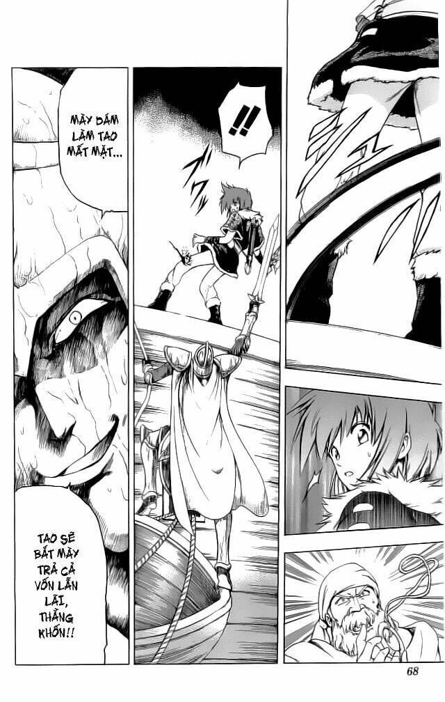 fire emblem-hasha no tsurugi chapter 14 19