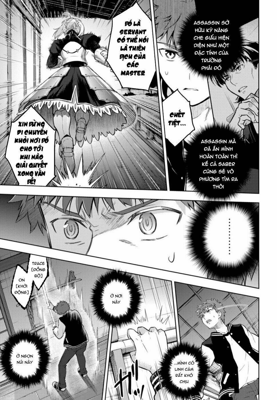 chén thánh: đêm định mệnh chapter 53 5