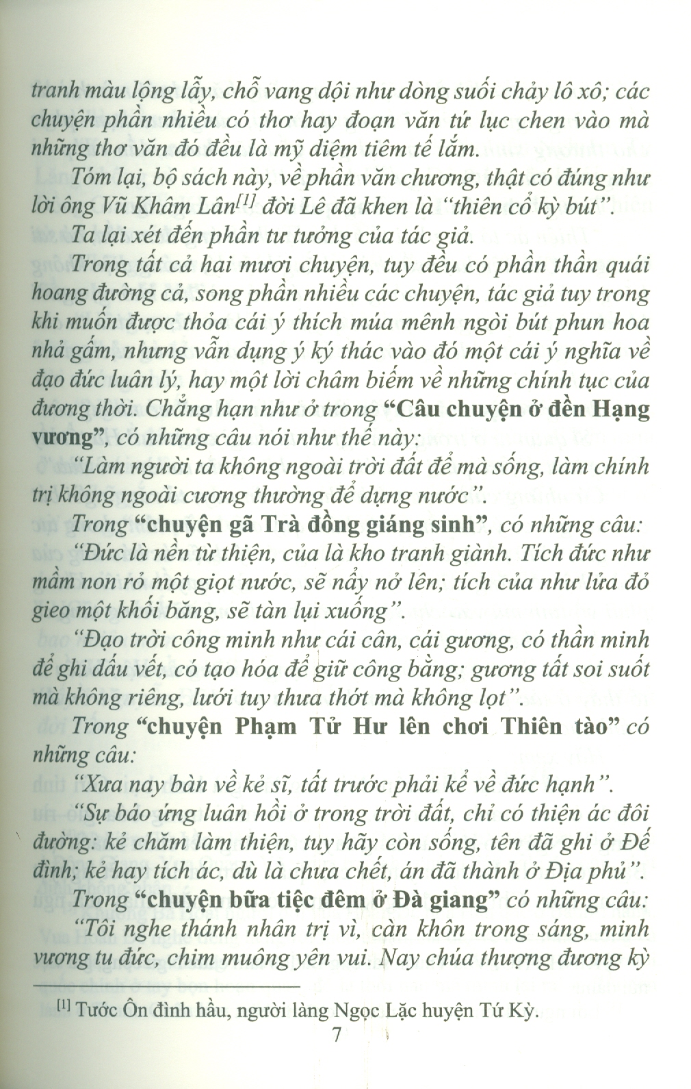 Truyền Kỳ Mạn Lục