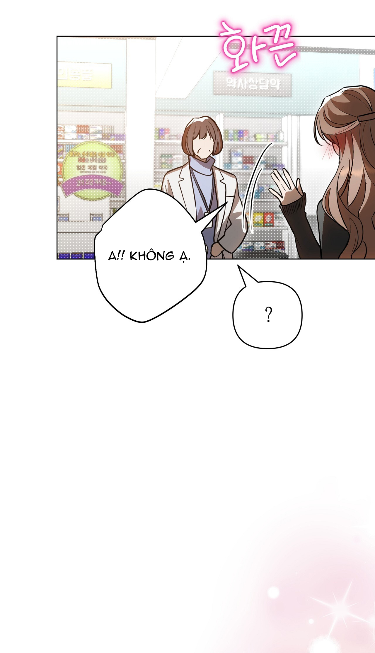 [18+] Trời Sinh Địch Thủ chapter 41.2 9